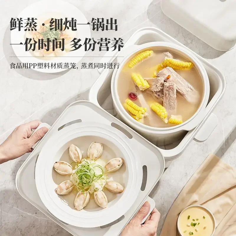 Household Ceramic Electric Stew Cup – Baby Complementary Food Water Stewing with Appointment & Insulation Function