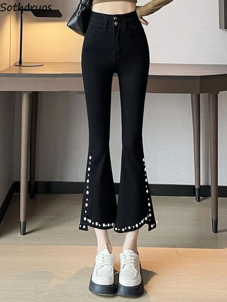 

Pants Women Embroidered Flares Trendy High Waisted New Spring Elegant Mujer Elastic Slit Trousers Leisure Commuter Ankle-length