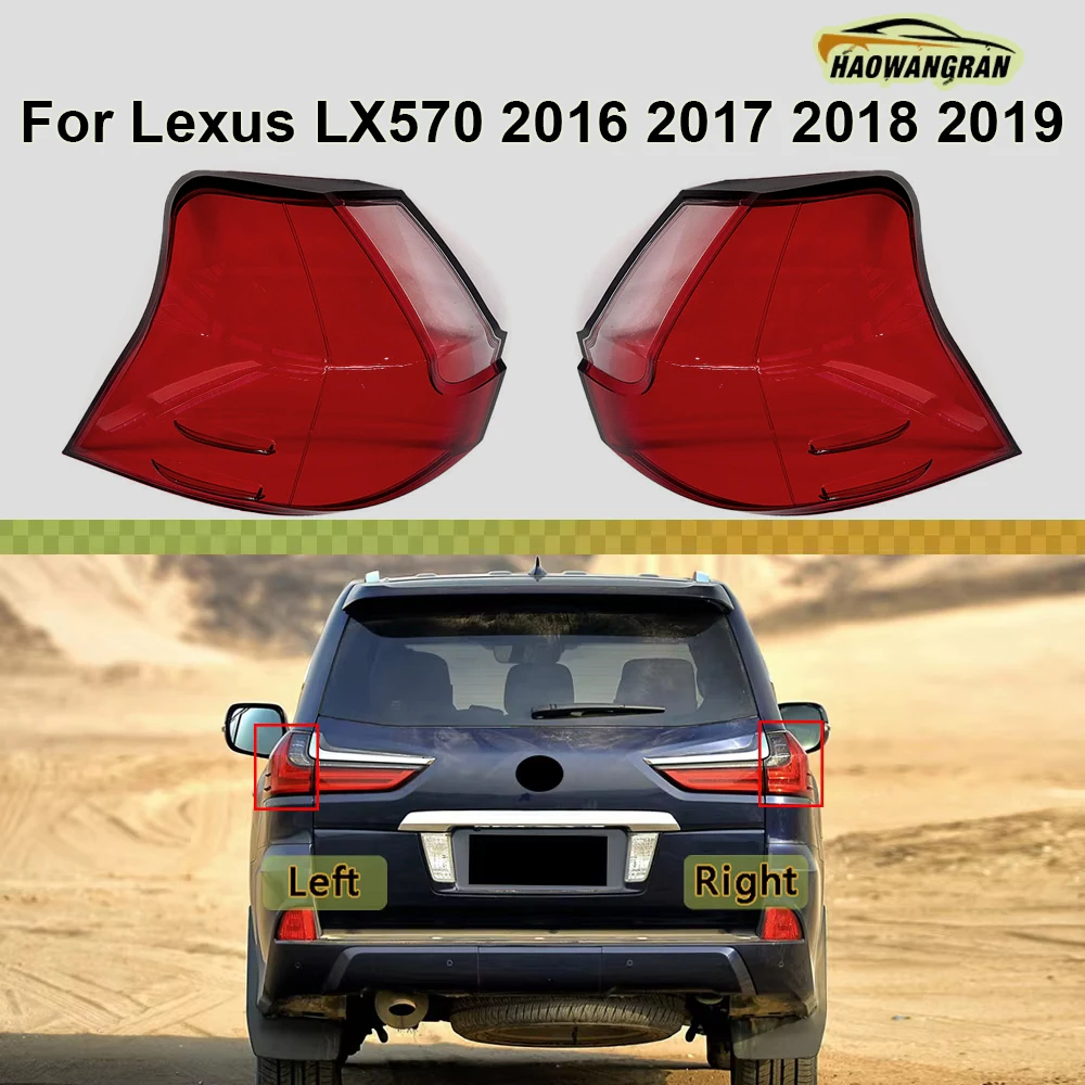 

For Lexus LX570 2016 2017 2018 2019 Car Rear Taillight Shell Brake Lights Shell Replacement Auto Rear Shell Cover Mask Lampshade