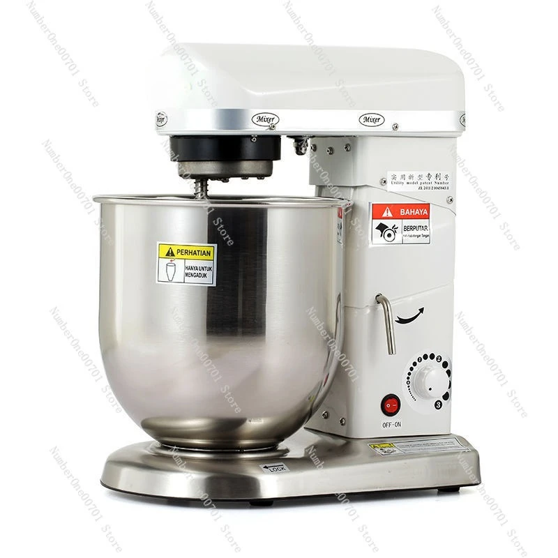 

Commercial and Household Multifunctional Whipped Cream Machine 7L Liter Milk Cap Mixer