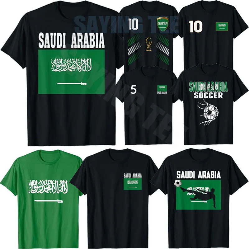 T-shirt de supporter de football d'Arabie Saoudite – Maillot de l'équipe nationale – Fierté arabe, racines patriotiques, souvenir avec message