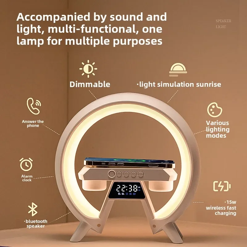 High-end wireless bluetooth audio charging bedside lamp desk lamp birthday gift blue for boys and girls