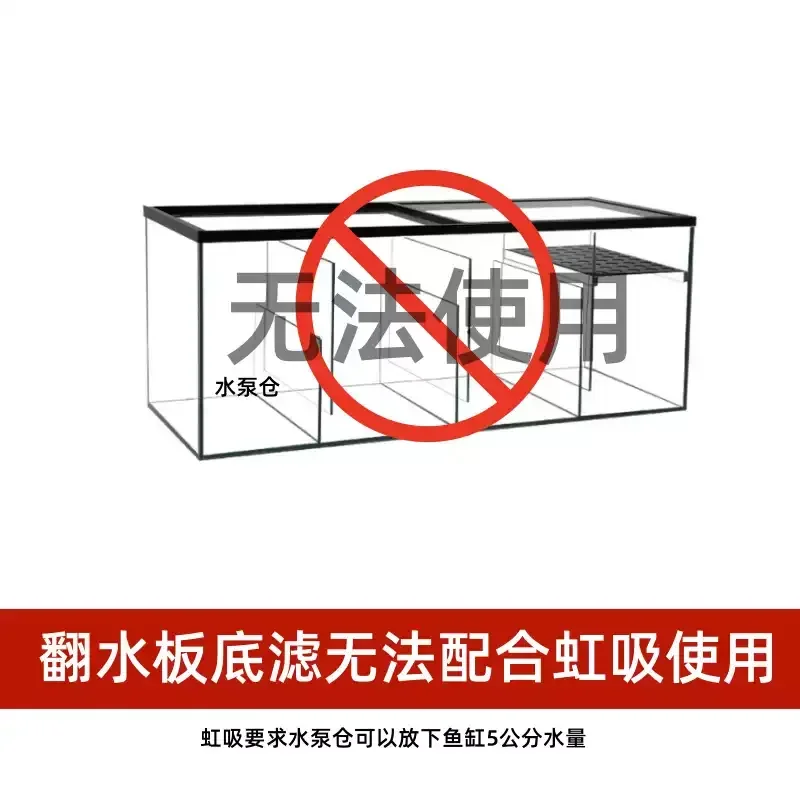 Fish Poop Separator with Siphon System, No-Drill Aquarium Waste Collector for Automatic Bottom Filtration & Circulation