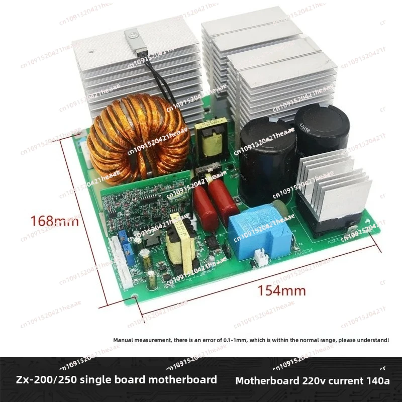 Suitable for 220V Welding Machine MainboardZX-200 250 Single Board Circuit Control Panel