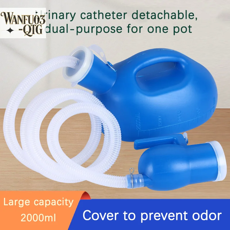 

Принадлежности для туалета для улицы, 2000 мл, пластиковая мужская кровать, горшок, бутылка для мочи, коллектор с трубкой 160 см, портативная бутылка для мочи