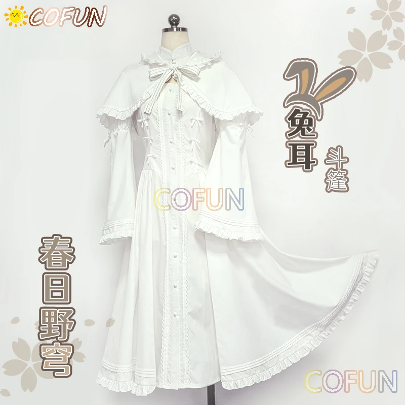 

COFUN Kasugano Sora Cosplay Costume Japanese Anime Yosuga No Sora Clothing Women Long Sleeve Dress Lolita Lovely White Cloak