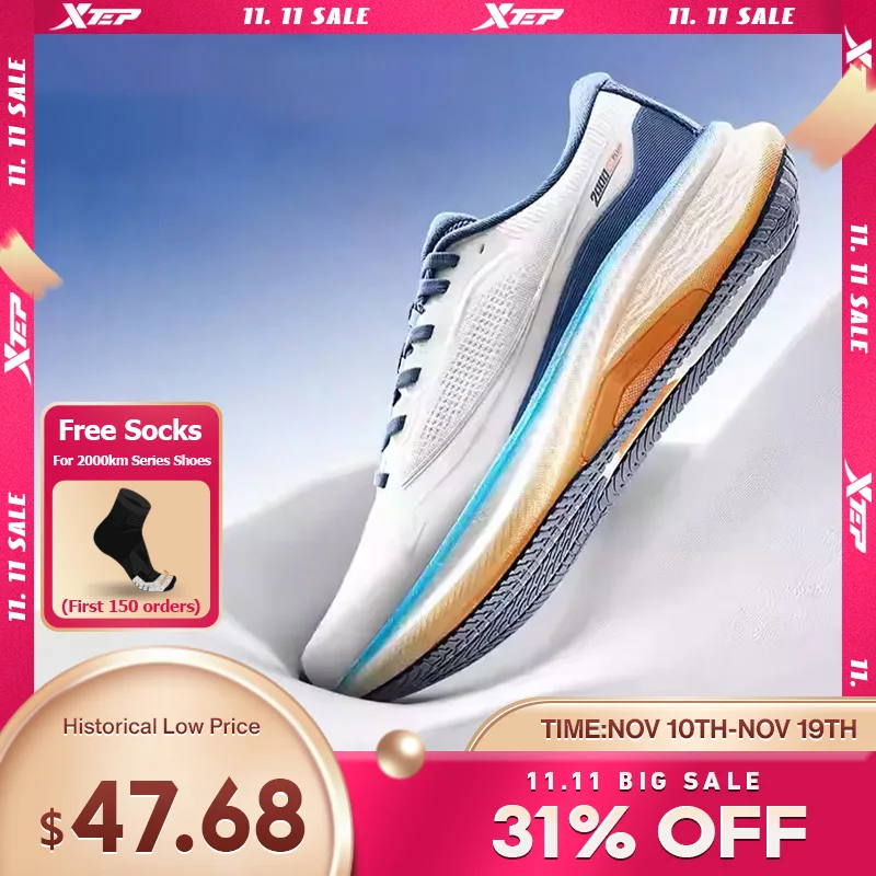 

Кроссовки Xtep 2000 км Plus, новинка 2023 года, весенние удобные мужские кроссовки с противоскользящей мягкой подкладкой для тренировок 875319110001