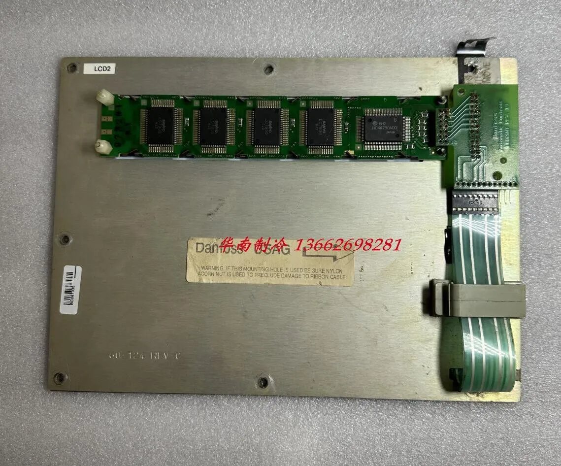 Dunham Bush air conditioning screw machine NC25-4 60-124 USAG control panel display board