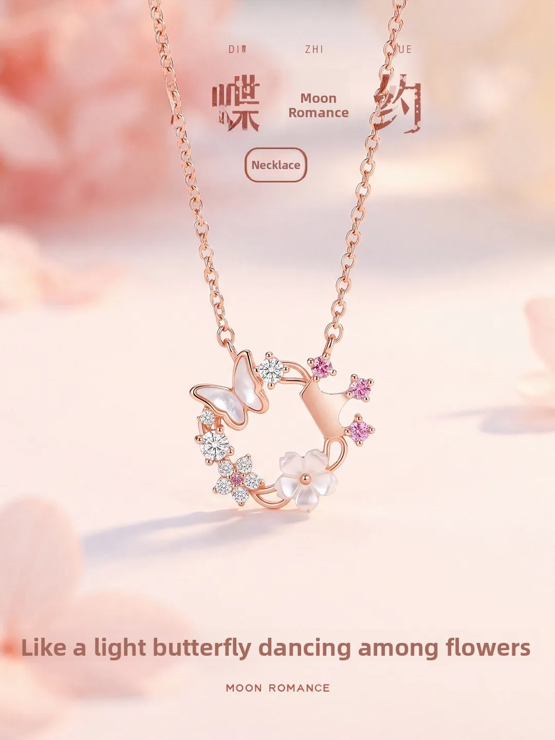 pure-silver-knot-necklace-floral-and-date-birthday-gift-for-girlfriend-moon-romance-cross-chain-jewelry