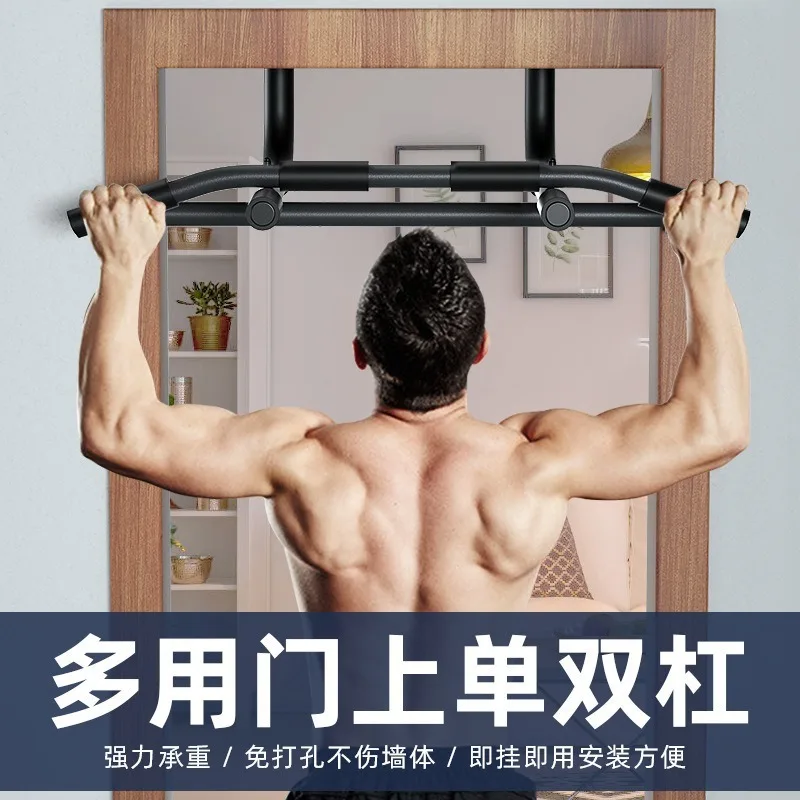 barre-horizontale-multifonctionnelle-pour-porte-equipement-de-fitness-pour-tractions-sur-cadre-de-porte-ou-mur-interieur