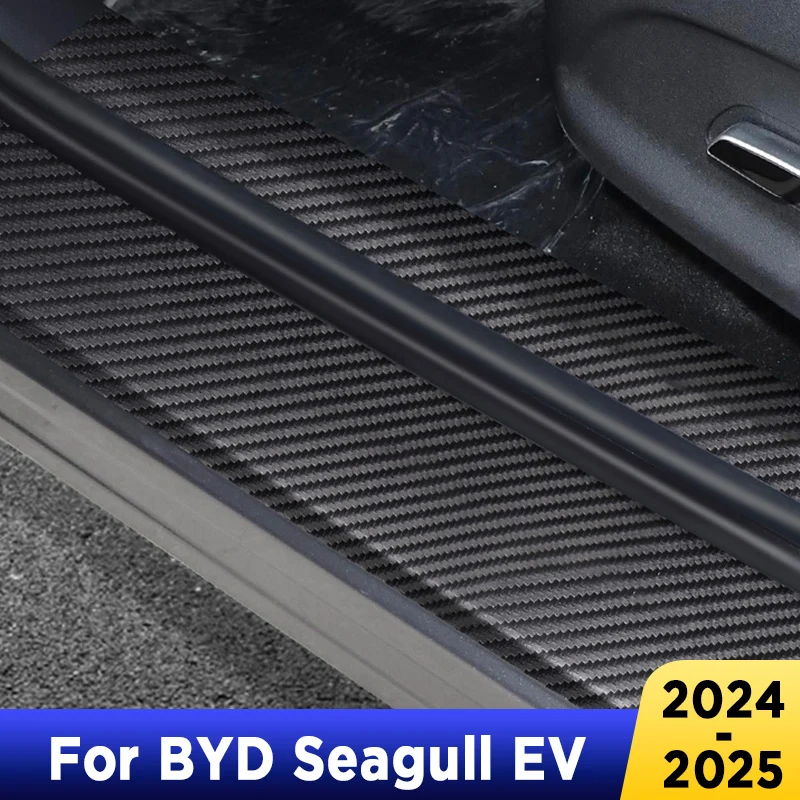 

For BYD SEAGULL EV Electric 2024 2025 Auto Door Sill Pedal Carbon Fibre Texture Accessories Leather Styling Car Sticker TrimF