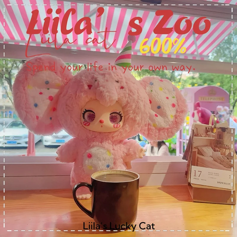 Liila Cat Liila's Zoo 600% Vinyl Plush Blind Box Figure Collect Desktop Ornament cozy room decor kids birthday holiday present