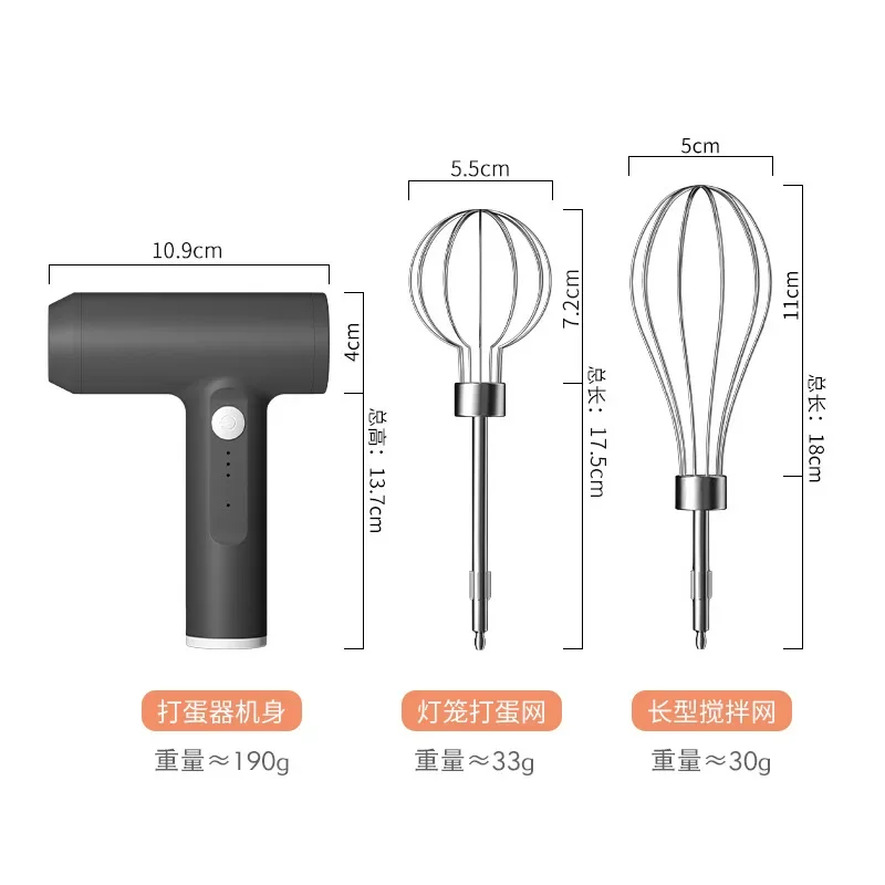 1pcs Electric Whisk Whisk Stirring Mix Cake Baking Handheld Mixer Automatic Whisk Kitchen Baking Cooking Tools