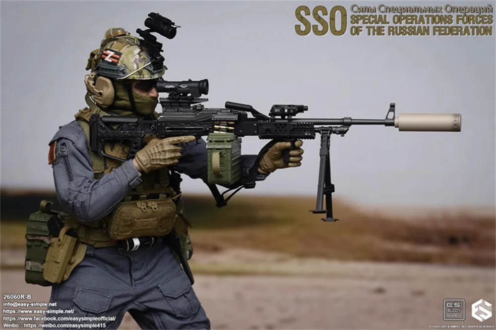 1/6 Easy&Simple ES 26060RB Male Doll SSO Russian Operation Unit Toys Weapon Model PKM Clip Sling PVC Material Not Real For Fans