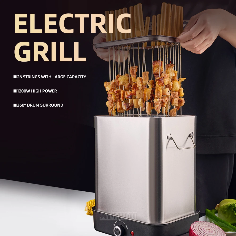 屋内用無煙電気バーベキューグリル-1200w-26シリーズ-126インチ-ノンスティックフラットトップグリル-室内調理用