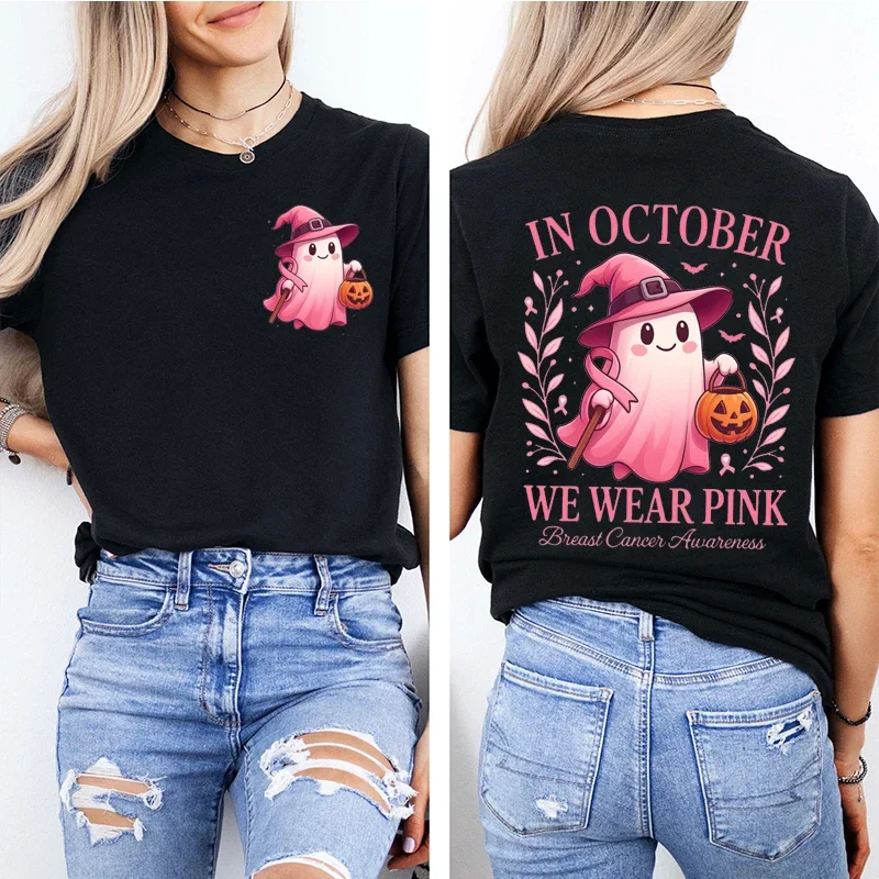 Im Oktober tragen wir rosa: T-Shirt mit grafischem Aufdruck zur Sensibilisierung für Brustkrebs, lässige Oberteile, Halloween, rosa Geister, Damenmode – Detail 18
