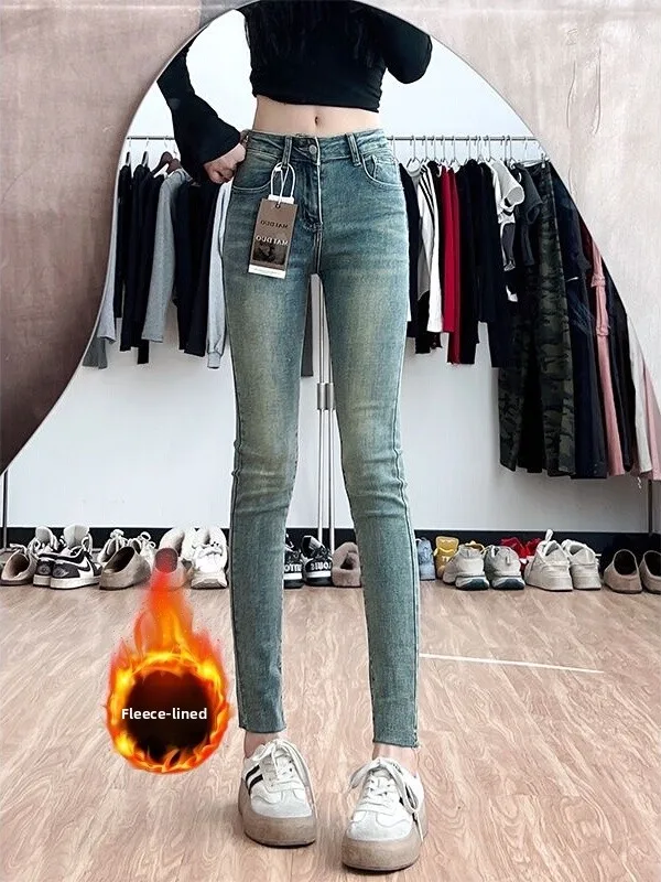 

High Waist Fleece Lined Denim Pencil Pants Women's Thickened Warm Slim Fit Autumn Winter New Style Small Foot Pants