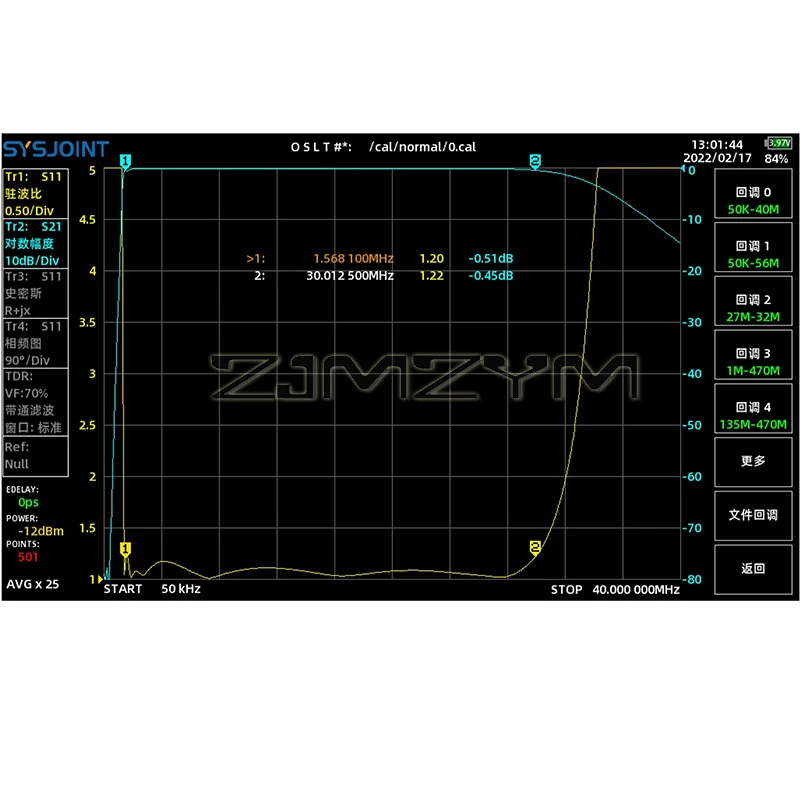 1.5-30 MHz Bandpass Filter 100W Shortwave Bandpass Filter M Female BPF Bandpass Filter Improves Anti-interference Ability