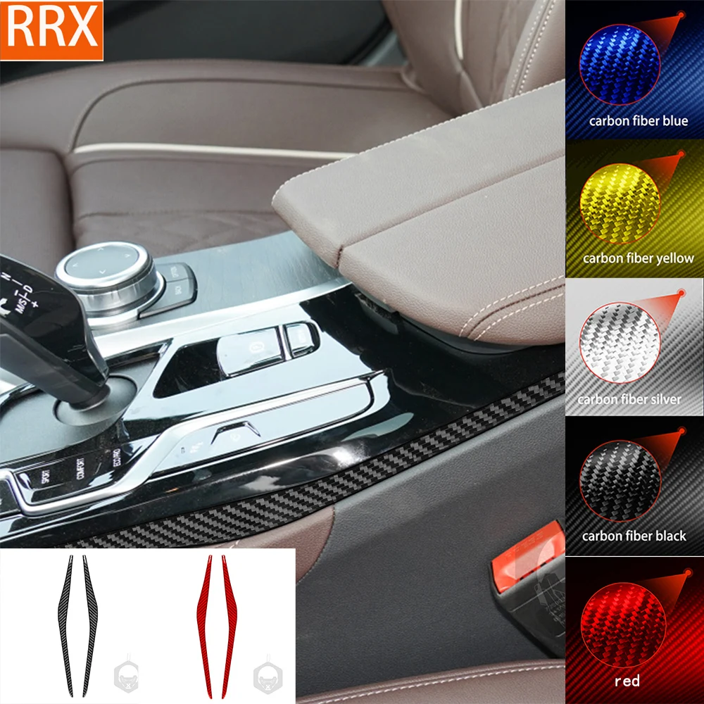 

For BMW 5 Series G30 2016-2022 Center Console Gear Box Side Strip Cover Tuning Soft Real Carbon Sheet Car Interior Accessories