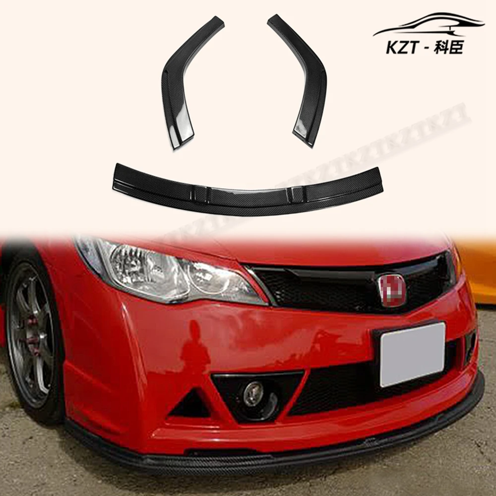 For Honda 06-11 Fd2 Civic Mug Rr Under Lip (3Pcs) Carbon Fiber