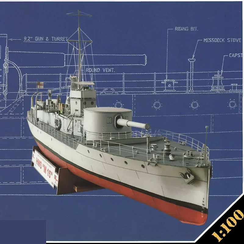 1/100 UK British M15 Patrol Boat 3D Paper Model