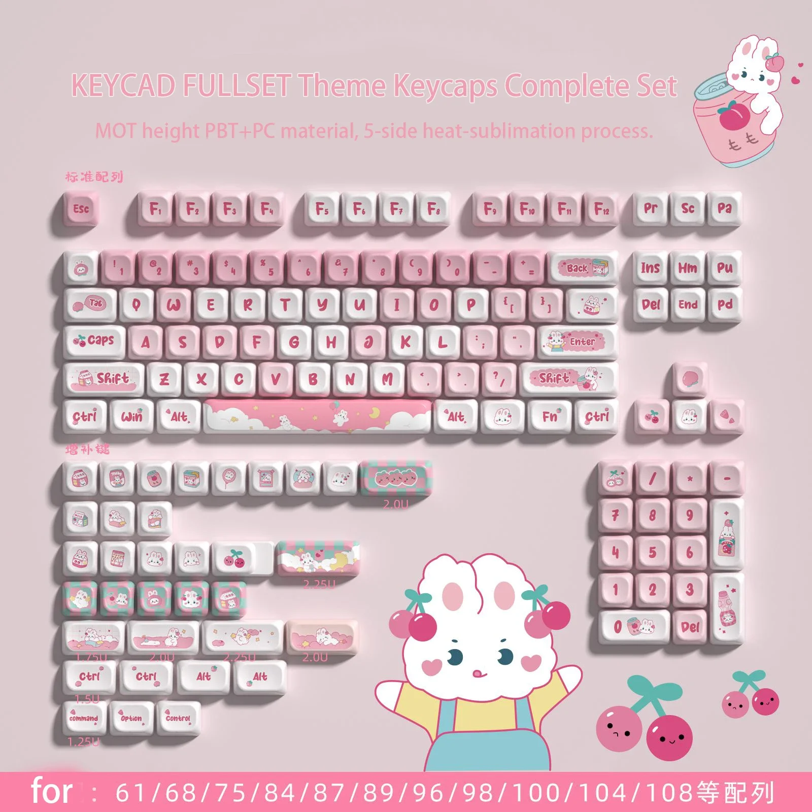 

132 Keys BPT Anime Keycaps MOT Highly Heat-Sublimated Cherry Mechanical Keycap Set MX Switch Ergonomic Gaming Girls Keyboard Cap