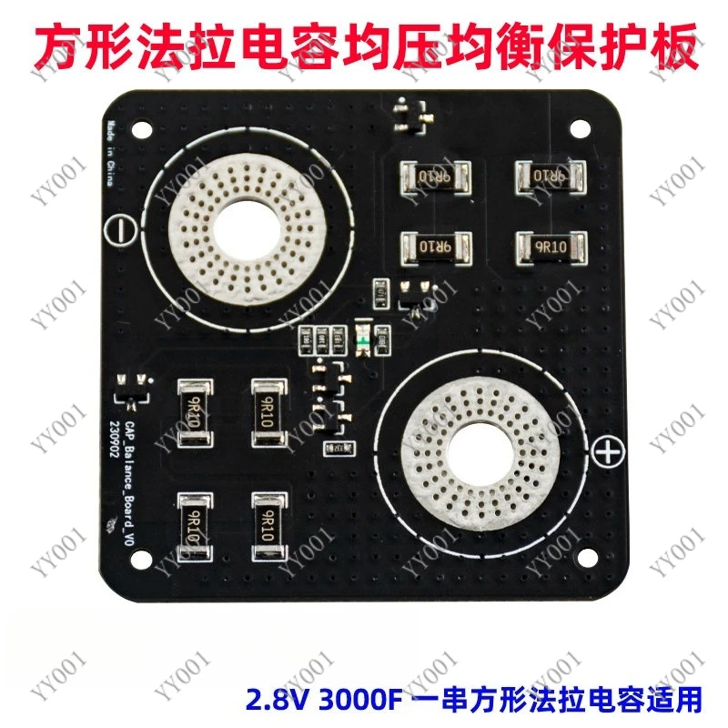 2.8V 3000F Super Capacitor Balancing Board Single String Voltage Protection Module