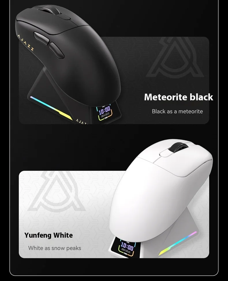 Imagem -05 - Jue Aj179apex Mouse Destro Escritório E-sports Jogo Paw3395 sem Fio Tri-mode Pro com Assento de Carregamento Presente Novo Preto