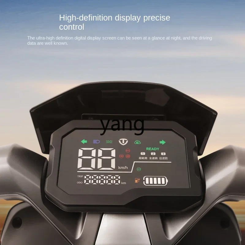 YJQ long-endurance electric vehicle 72V high-speed electric motorcycle intelligent battery car