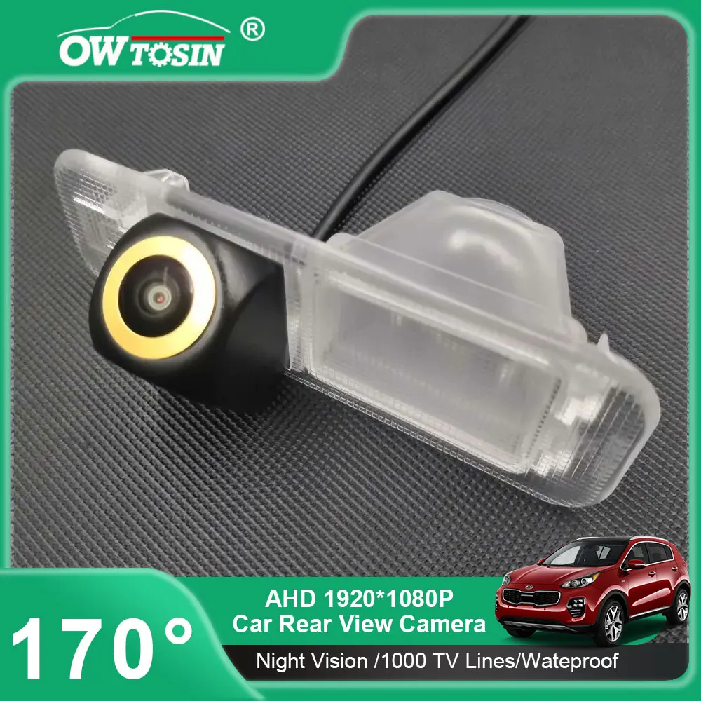 170° AHD 1080P Golden Lens Reverse Car Vehicle Camera For Kia Rio 2 JB 2005 2006 2007 2008 2009 2010 2011 Rear View Monitor