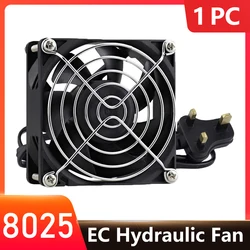 1PC Gdstime 80*25mm EC Brushless Fan with UK Plug 8025 AC 110V 115V 120V 220V 240V 8cm 80mm x 25mm Axial Fan Cooling Cooler Fan