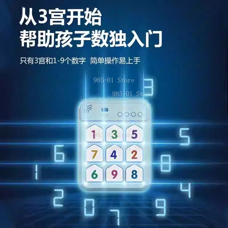 

Лидер продаж, электронная шахматная доска судоку-математическая лестница, обучающая головоломка, интеллектуальная обучающая игровая консоль