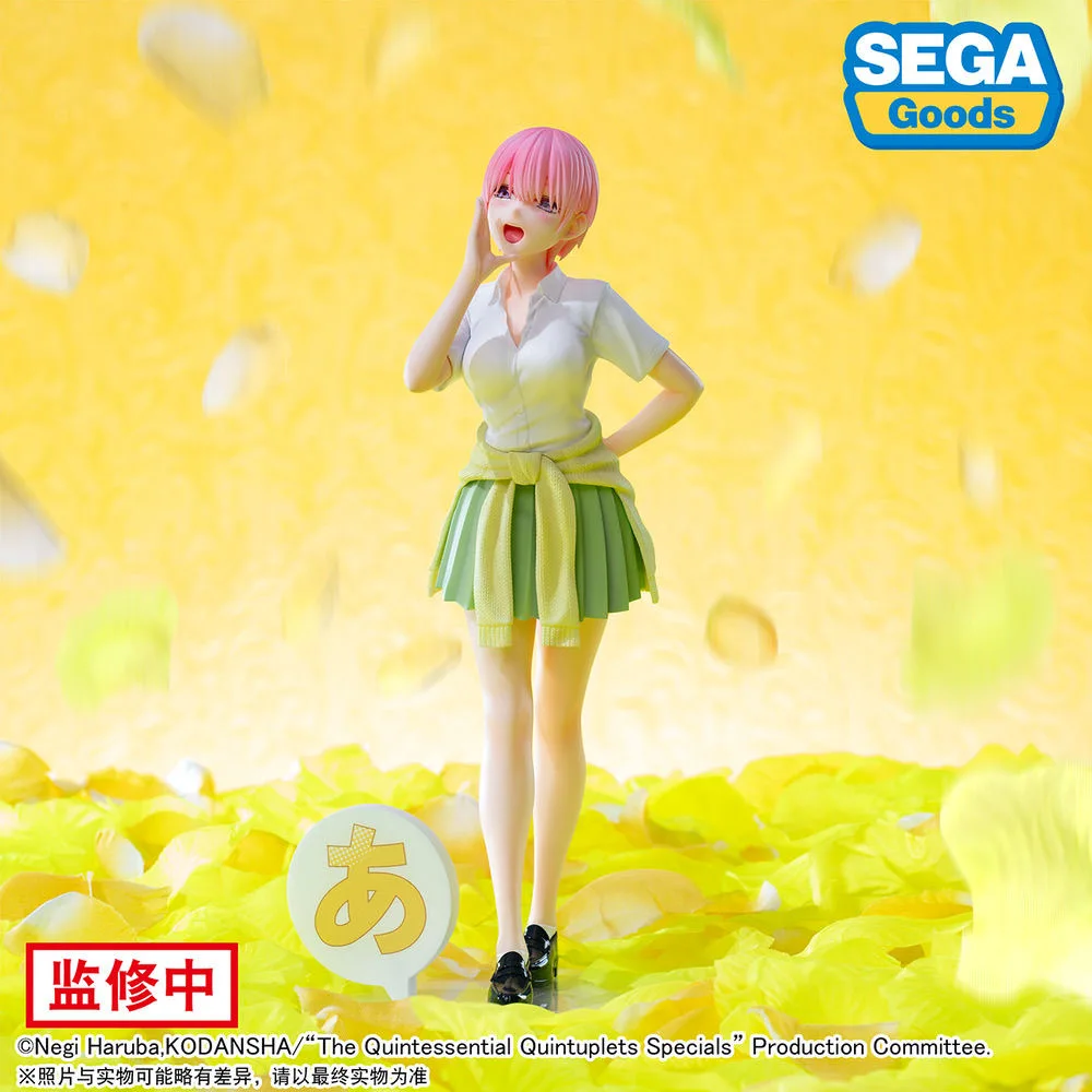 100% الرسمية الأصلية سيجا لوميناستا الخماسية المثالية العروض الخاصة ناكانو إيتشيكا شخصيات كرتونية نموذج الهدايا اللعب #5