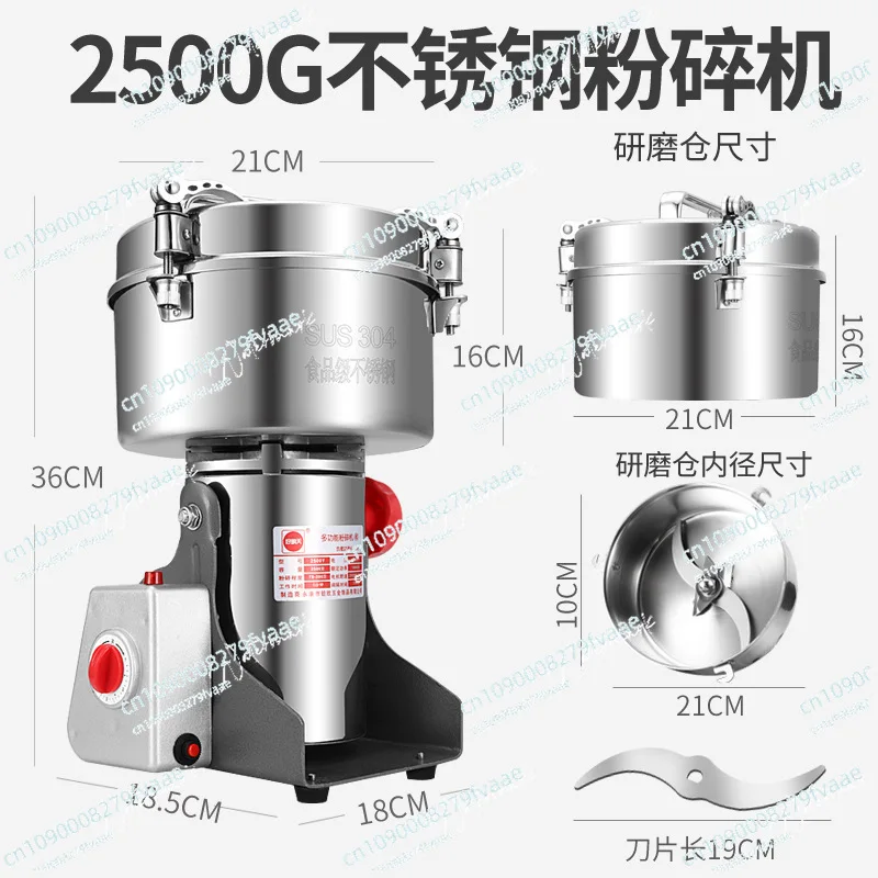 Trituradora de medicina tradicional china de acero inoxidable 304, molinillo ultrafino de grano eléctrico para el hogar