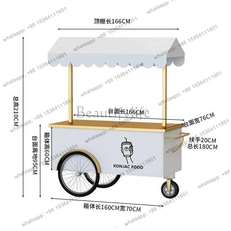 Mobile Outdoor Stall Tasting Cart Promotion Mobile Stall Bakery Display Parade Food Cart