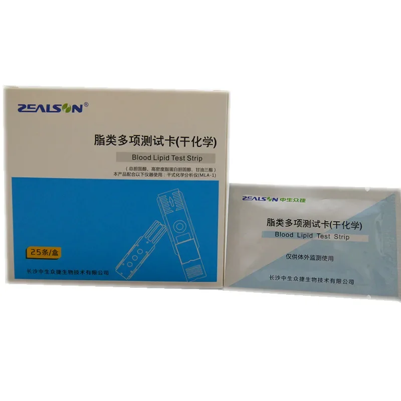 25PCS Blood Lipid Test Strip ZEALSON 5 IN1 Lipid Analyzer Total Cholesterol TC Triglyceride High Density Lipoprotein HDL Test