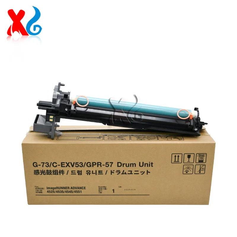 GPR-57 NPG-73 C-EXV53 New Compatible Drum Unit For Canon iR ADVANCE  4525 4535 4545 4551 120,000 Pages