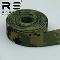 AOR2