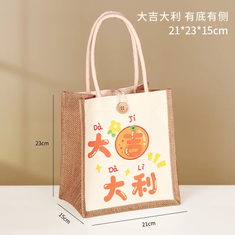 Linen Bag with Customized Logo Gift Jute Patchwork Handbag Three-dimensional Pouch