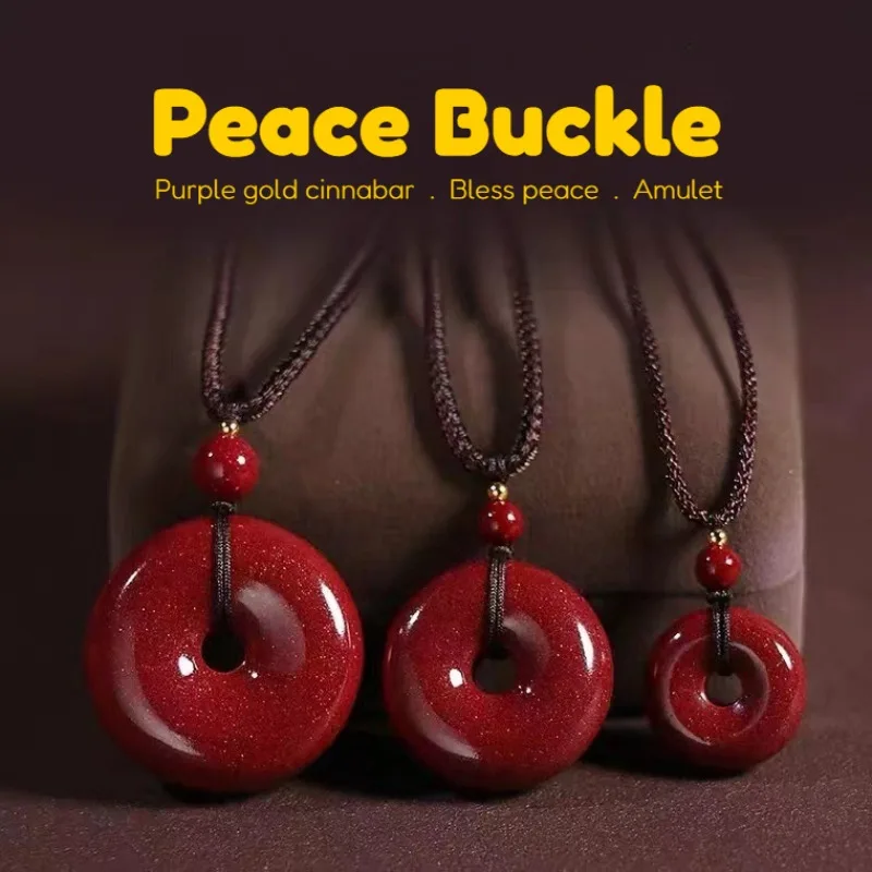 

High Natural Cinnabar Safe Buckle Pendant for Men and Women, The Natal Year To Keep The Peace Necklace, Male and Female Amulet