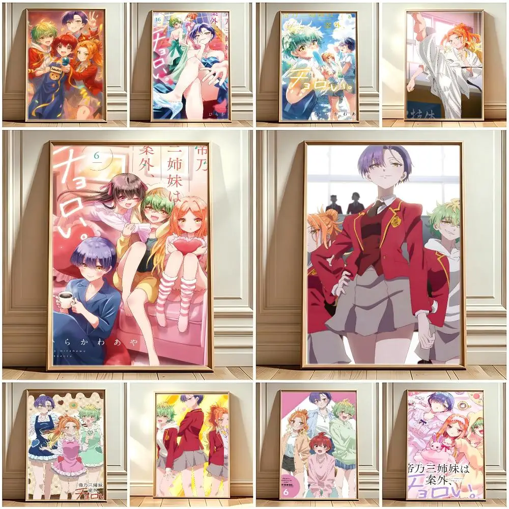 Dealing with Mikadono Sisters Is a Breeze Anime Poster Print Painting Home Decor for Bedroom Living Room Hallway