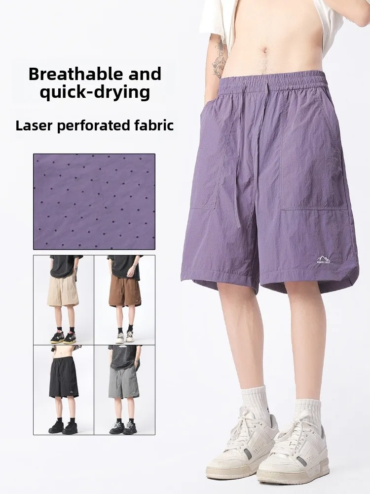 

Qui Dry Men's orts Summer 2024 New American Trend Sport Beach Five-Point Breathable Cool Casual Mid-Length orts