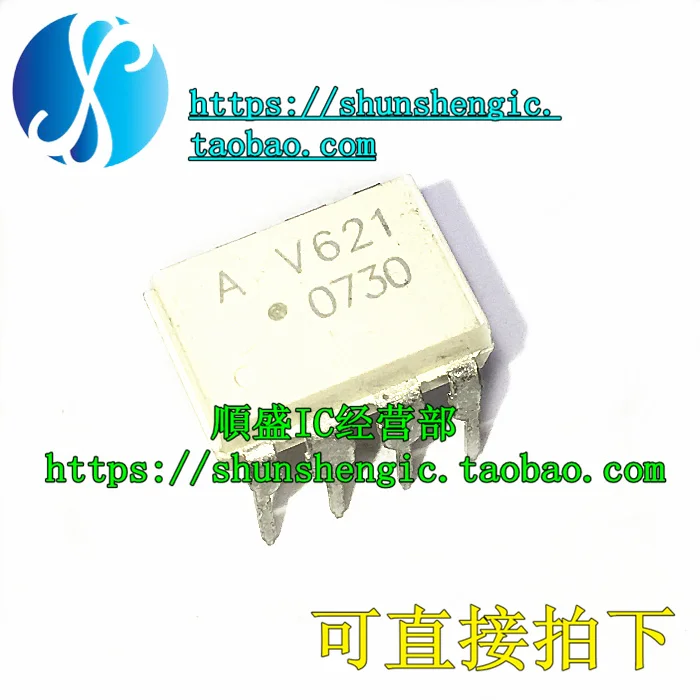 5pieces  ASSR-V621 AV621 HCPL-V621 DIP8Pin   