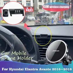 Phone Holder for Hyundai Elantra Avante AD 2016 2017 2018 Clip Magnetic Support Wireless Fast Charging Sticker Accessorie iPhone