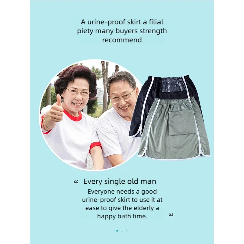 وسادة العناية بالسرير AIO مقاومة للماء وقابلة للغسل ويمكن ارتداؤها (قطعة واحدة) - سروال تنورة حفاضات صيفي للبالغين بطبقة واحدة