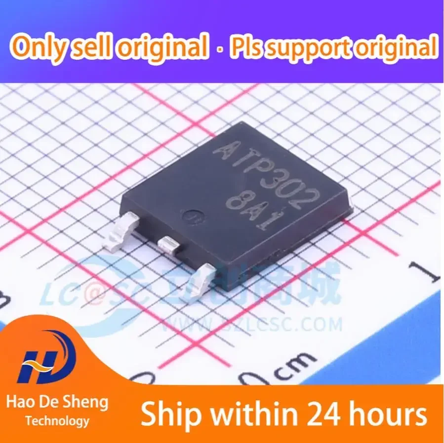 10-pz-lotto-atp302-tl-h-atpak252-nuovo-originale-disponibile