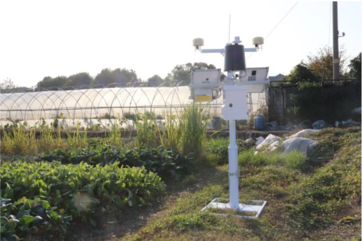Stations Weather Station Soil Monitoring StationInland River Bank Monitoring