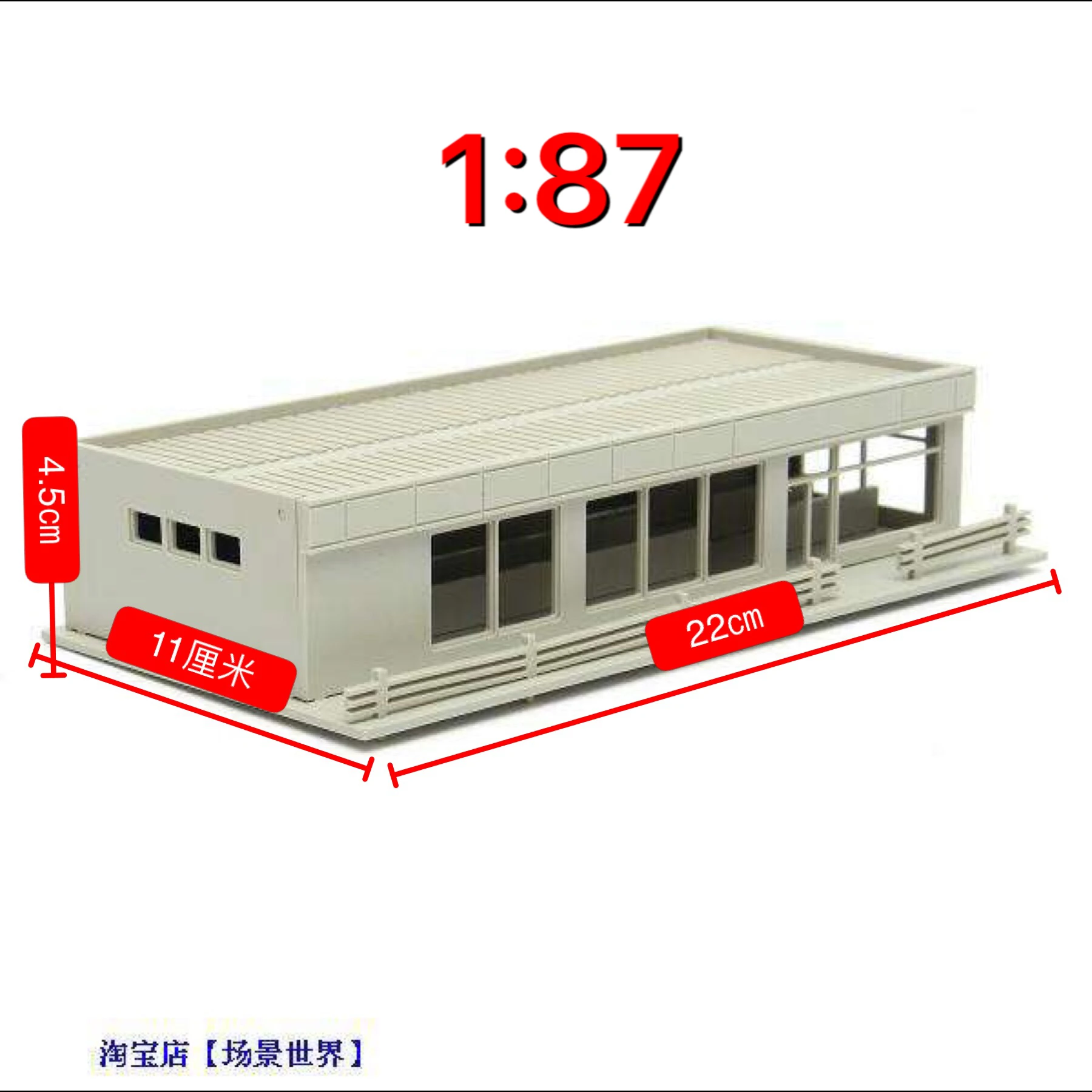 1/150/87 Scale City Building Model ConvenienceStore Supermarket Architectural Scene Model Collection Gift Toy