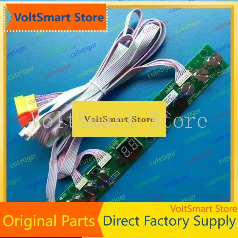 VoltSHZC-YC150D-PCB1 HKS-YH005PCB7 Computer Circuit Board Display Control Board