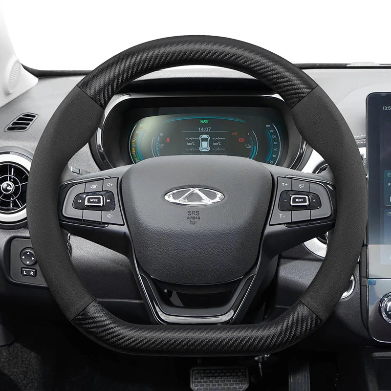 

Подходит для Chery, замшевый матовый чехол на руль с текстурой углеродного волокна, подходит для Tiggo2 Tiggo 8Pro 2Pro 7Promax Arrizo8